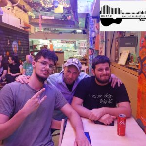 תעשה את זה - טל קליש | בן-שי | מיקי ויסבוך